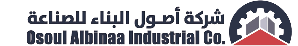 أصول البناء للصناعة